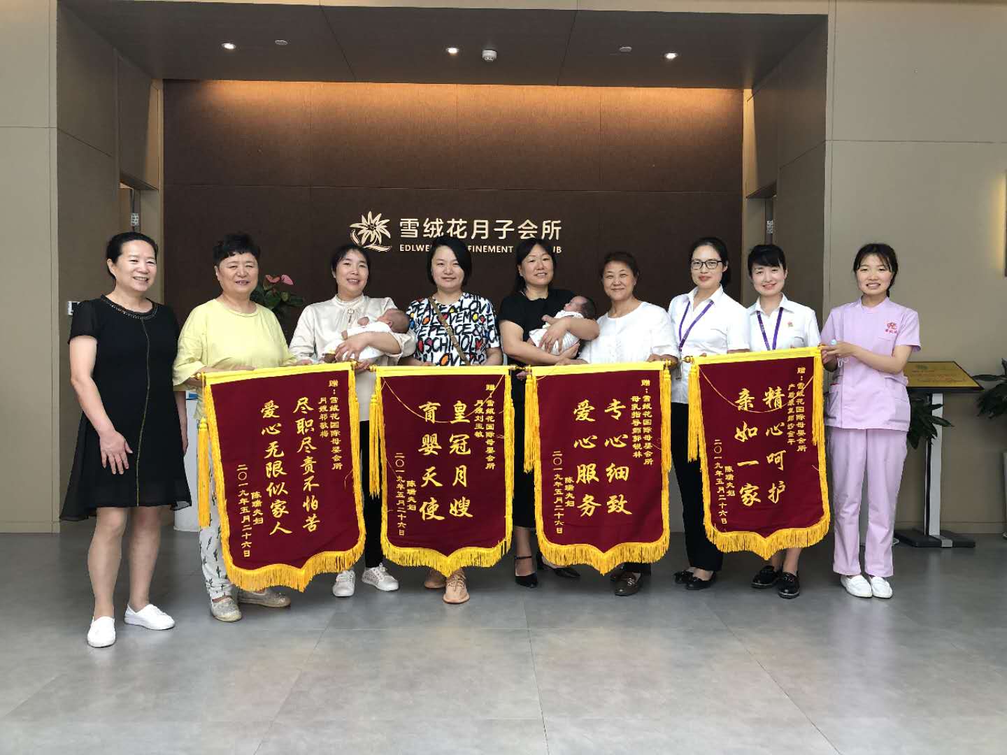 微信图片_20190526172015.jpg