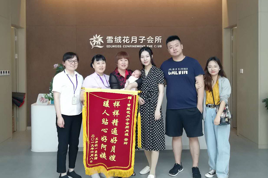 20190608.jpg