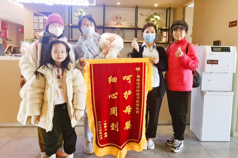 一诺.jpg