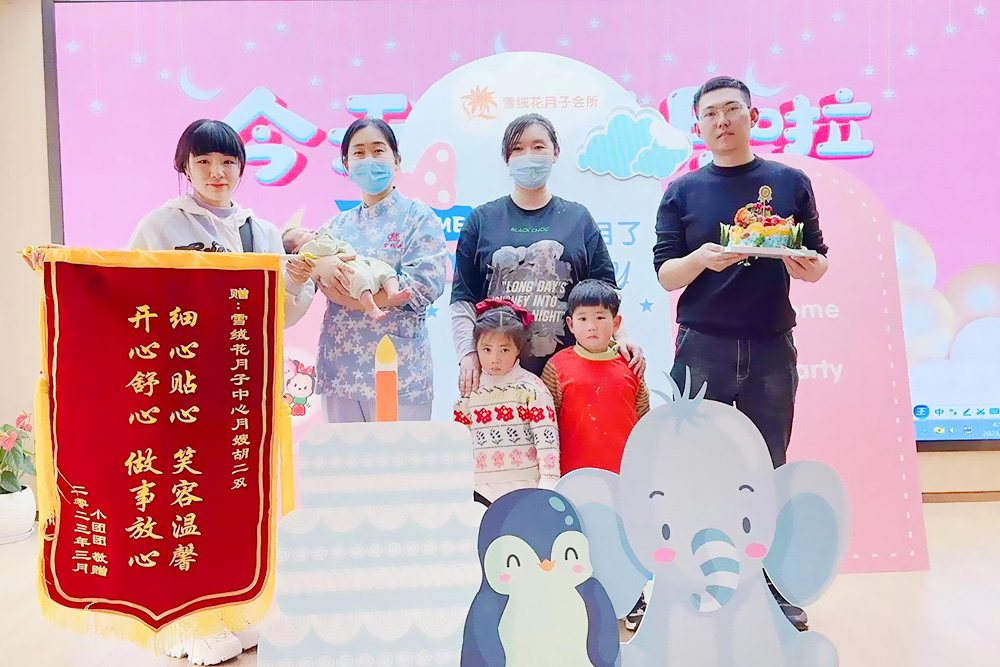 小团团.jpg
