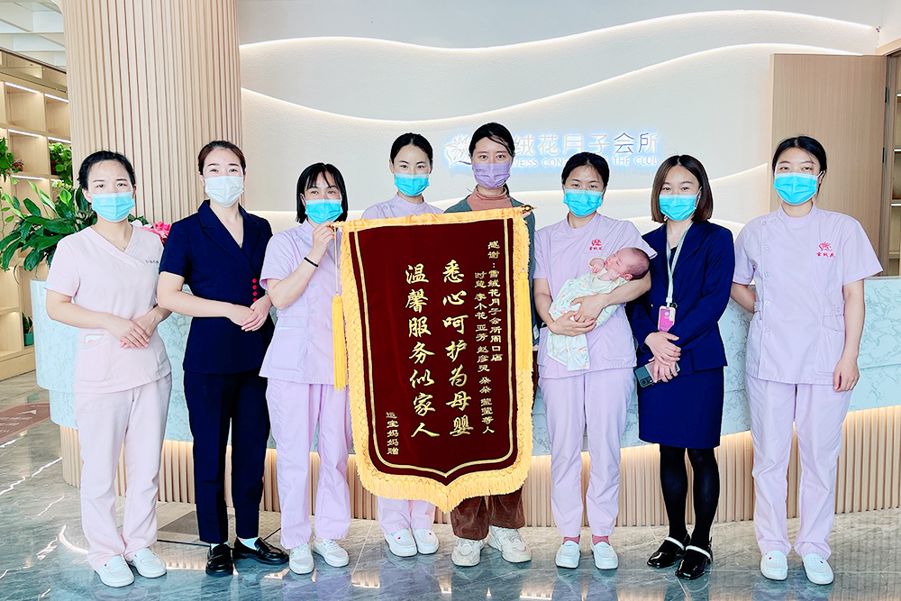 运宝.jpg