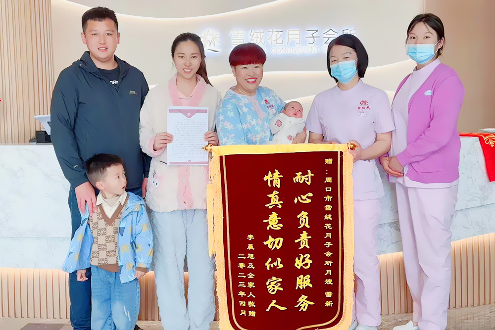 李晨旭.jpg