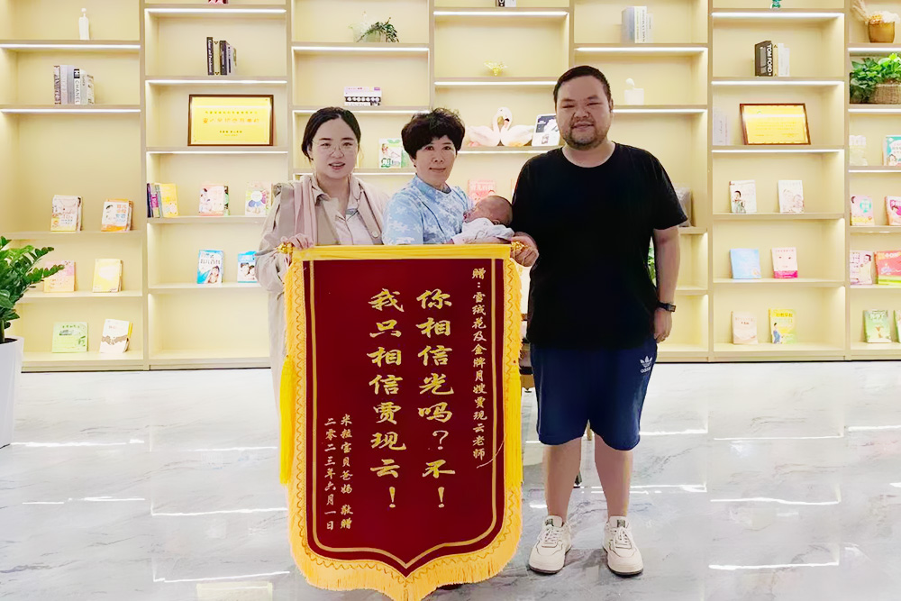 米粒.jpg