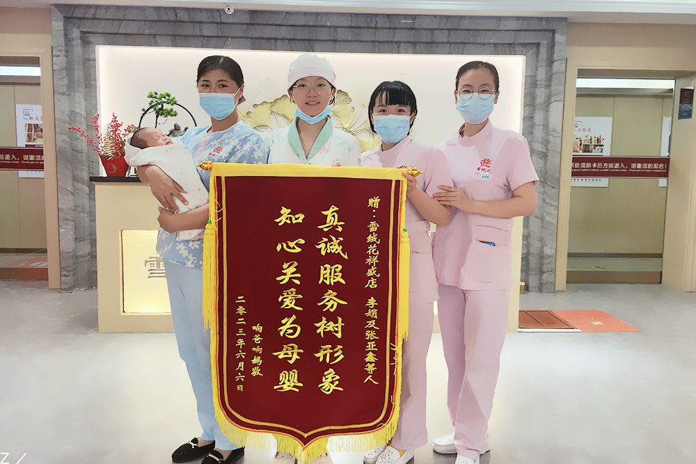 响.jpg