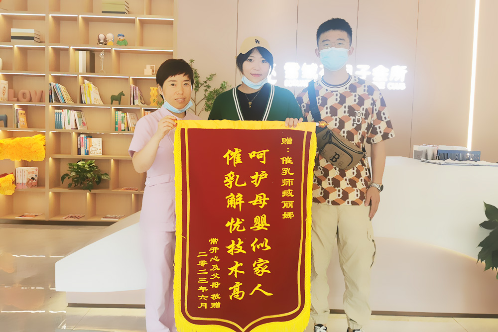 曾璐1.jpg