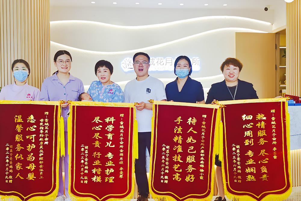 王晓杰.jpg