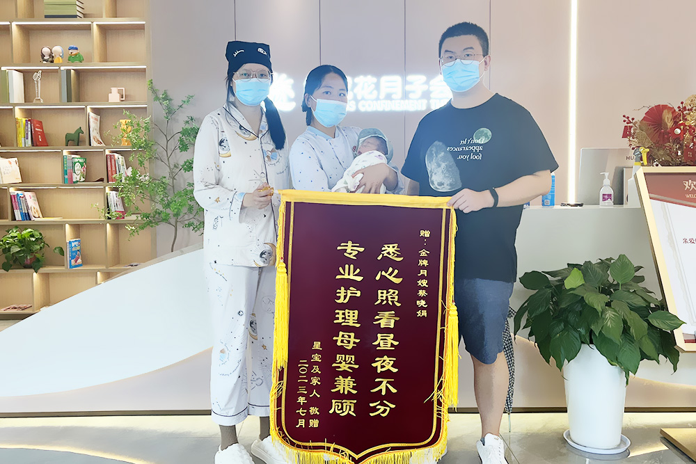 xingbao.jpg