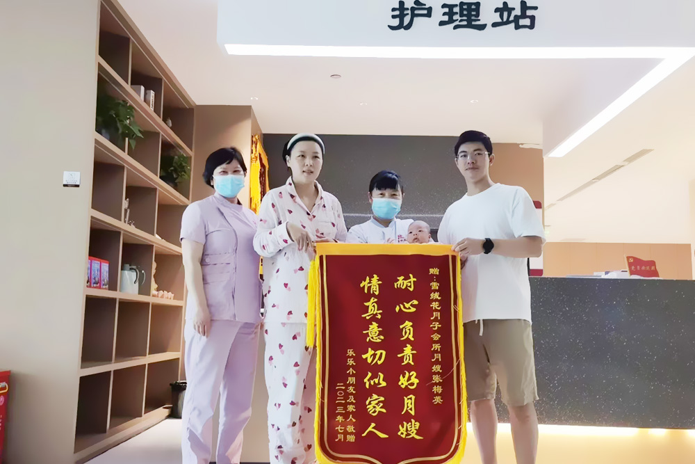 乐乐.jpg