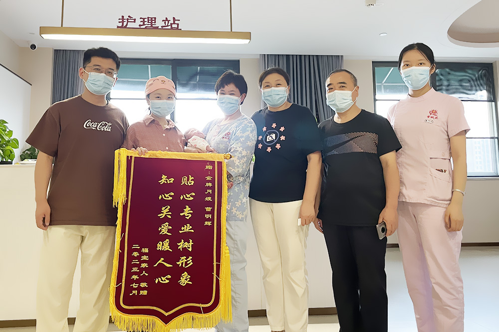 兴隆店锦旗