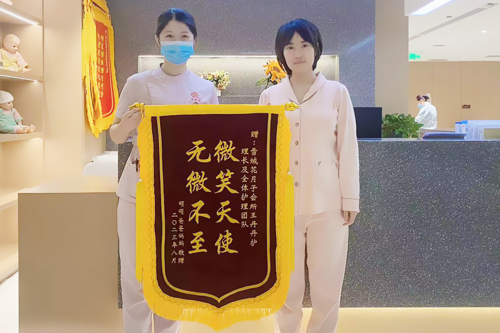 硕硕.jpg