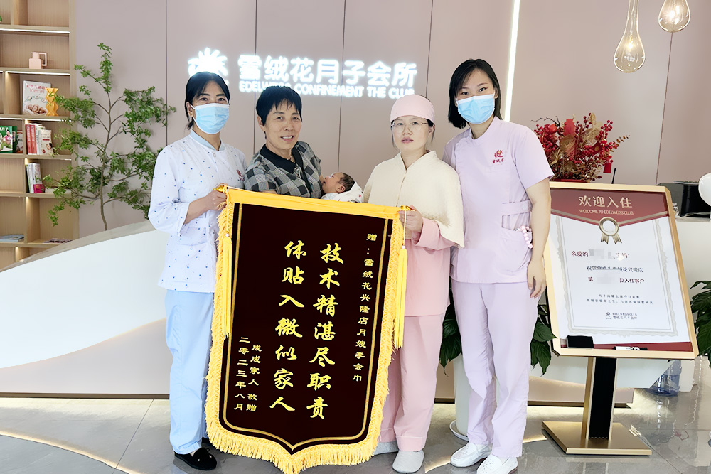成成.jpg