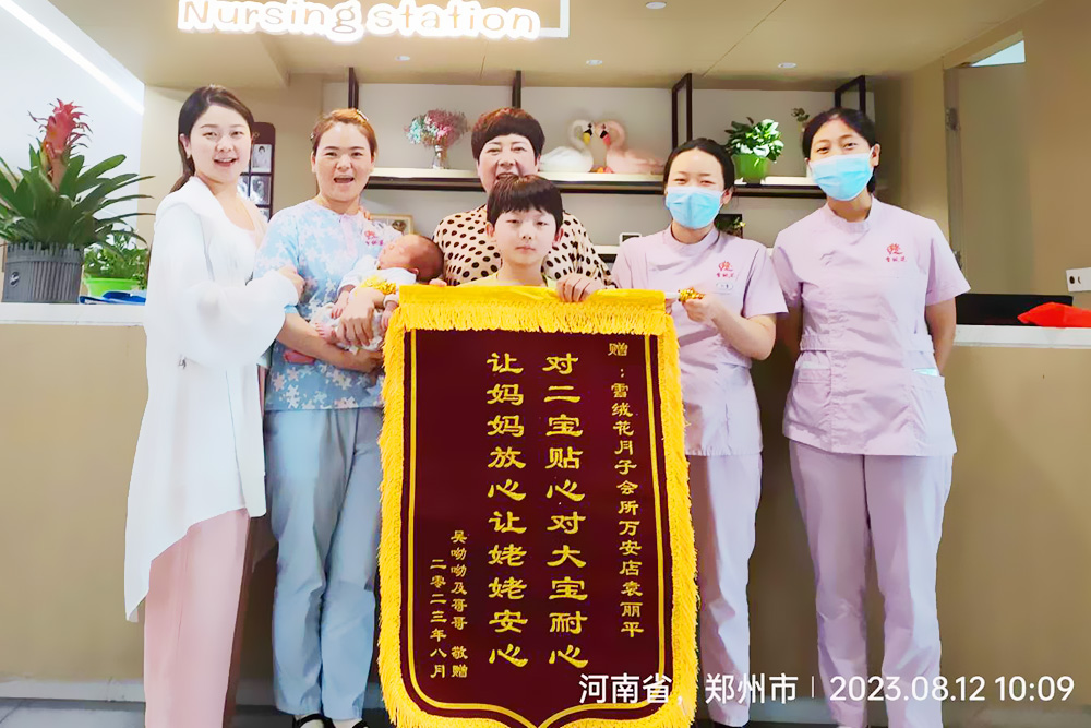 郑婷.jpg