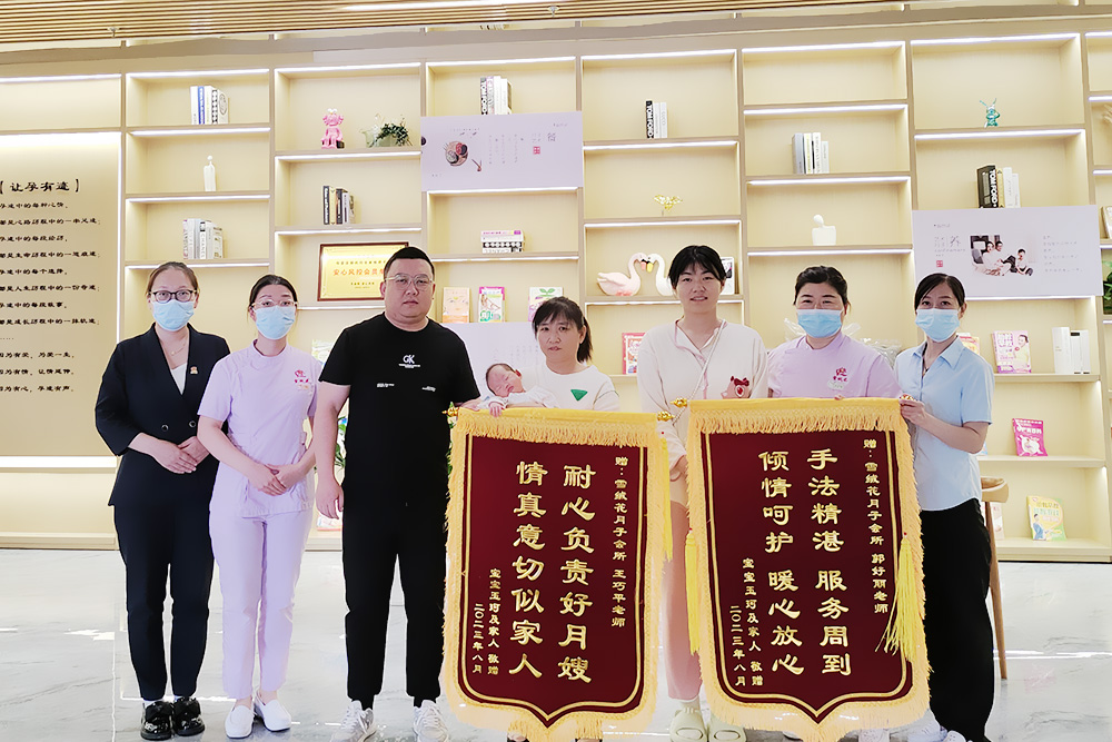 玉珂.jpg