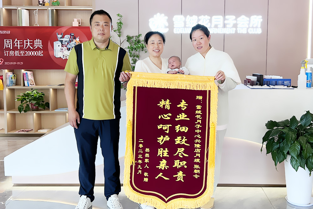 李梦蕾.jpg