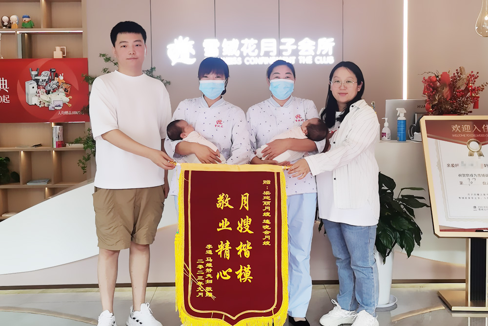 马继静.jpg