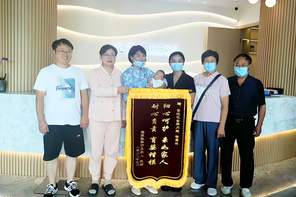 丁慧慧.jpg