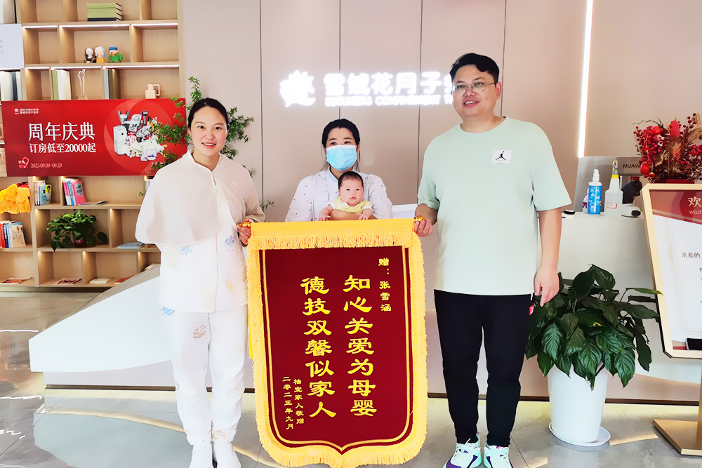 王萍.jpg