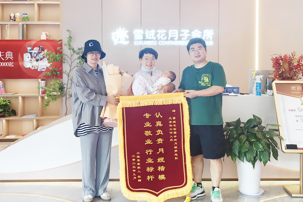 李冬梅.jpg