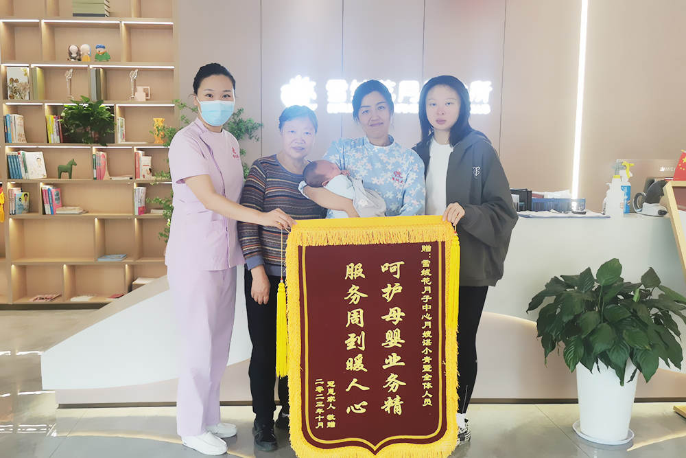 赵萌哲.jpg