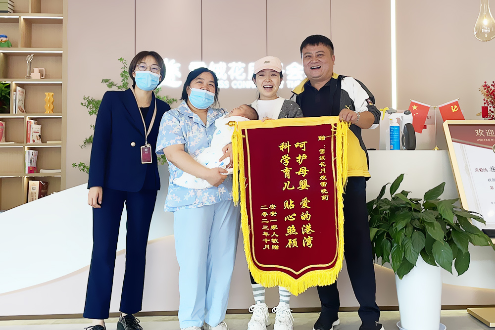安安.jpg