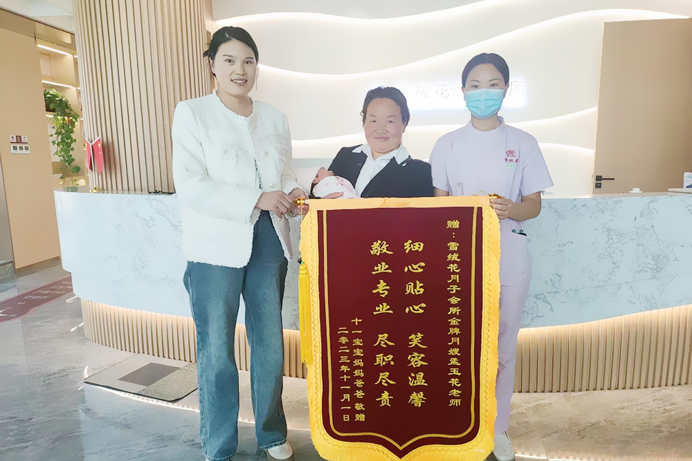 王帅丽.jpg