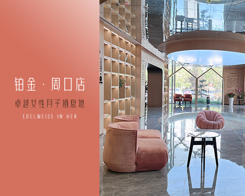 周口店.jpg