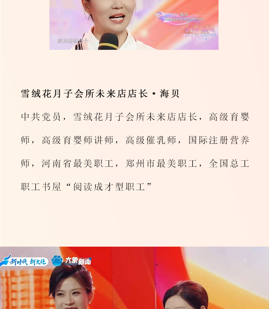 微粉底板_02.jpg