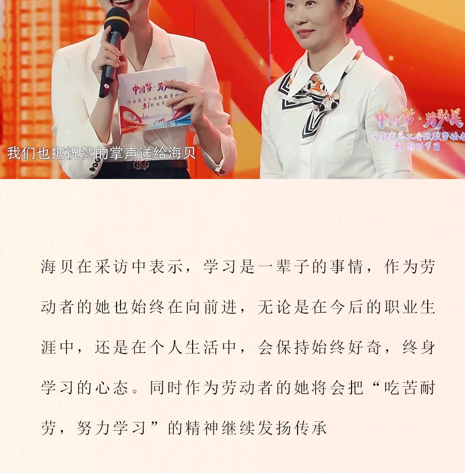 微粉底板_03.gif