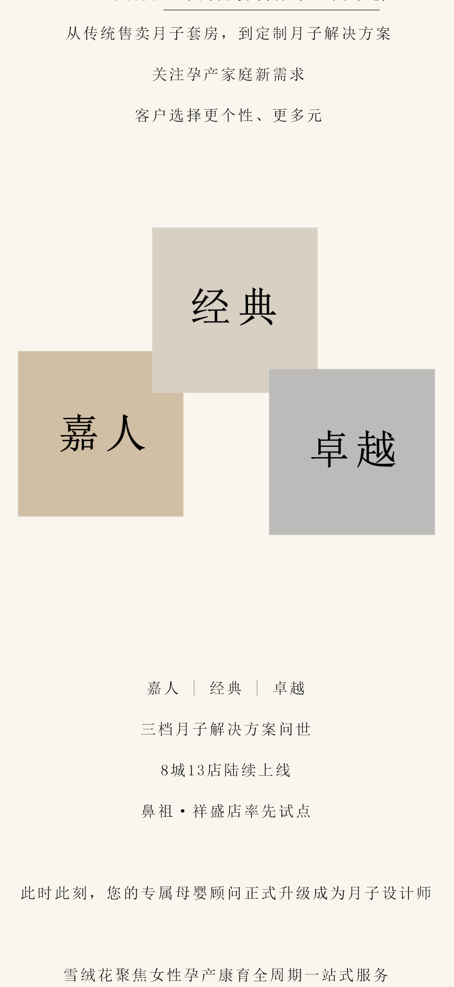 底板_02.jpg