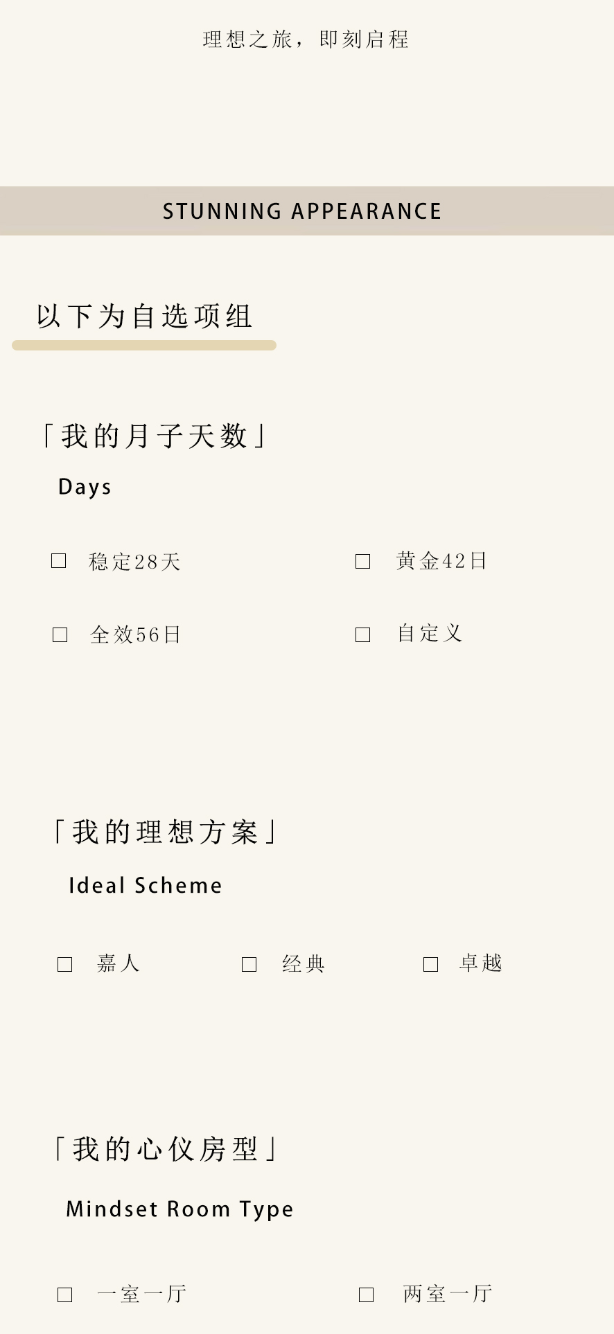 底板_03.jpg