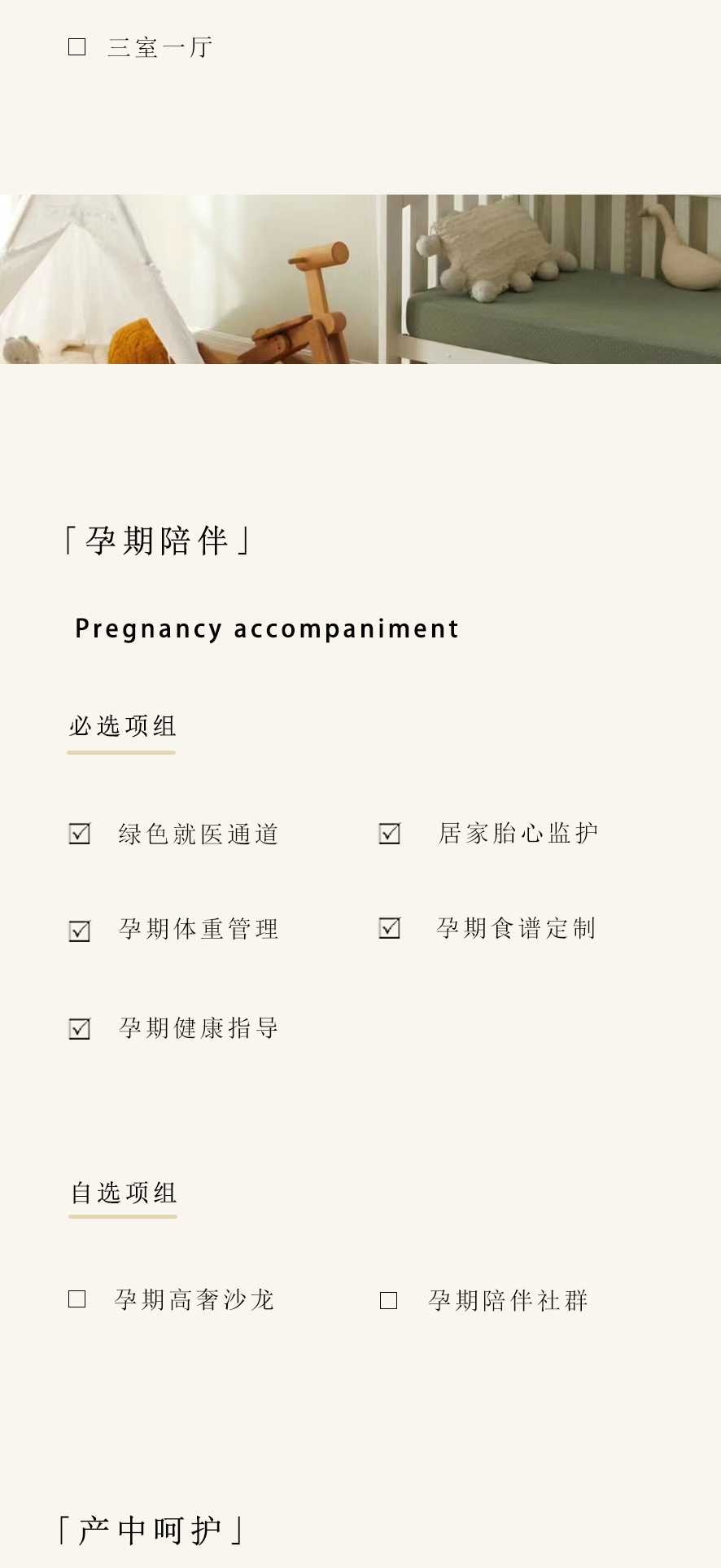底板_04.jpg