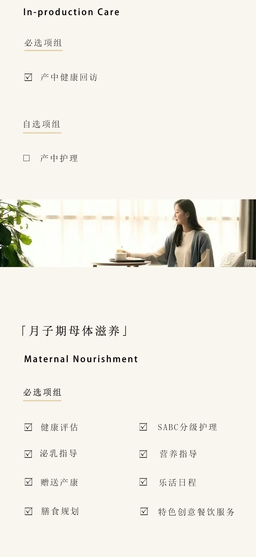 底板_05.jpg