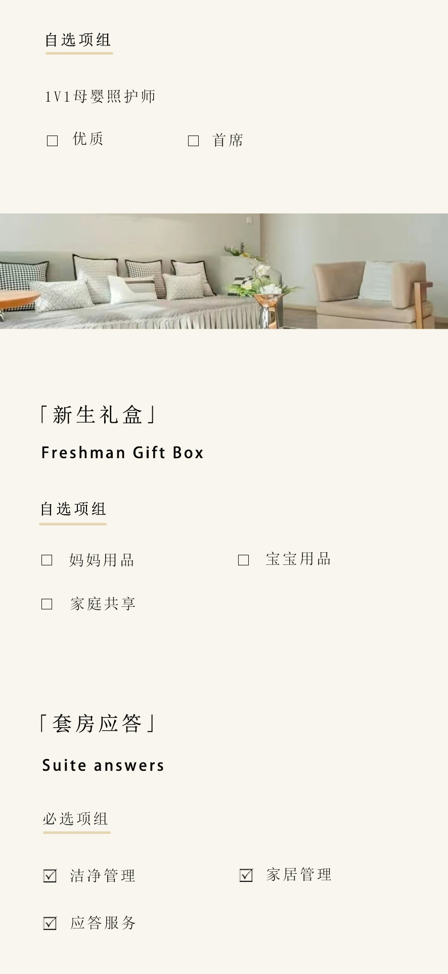 底板_09.jpg