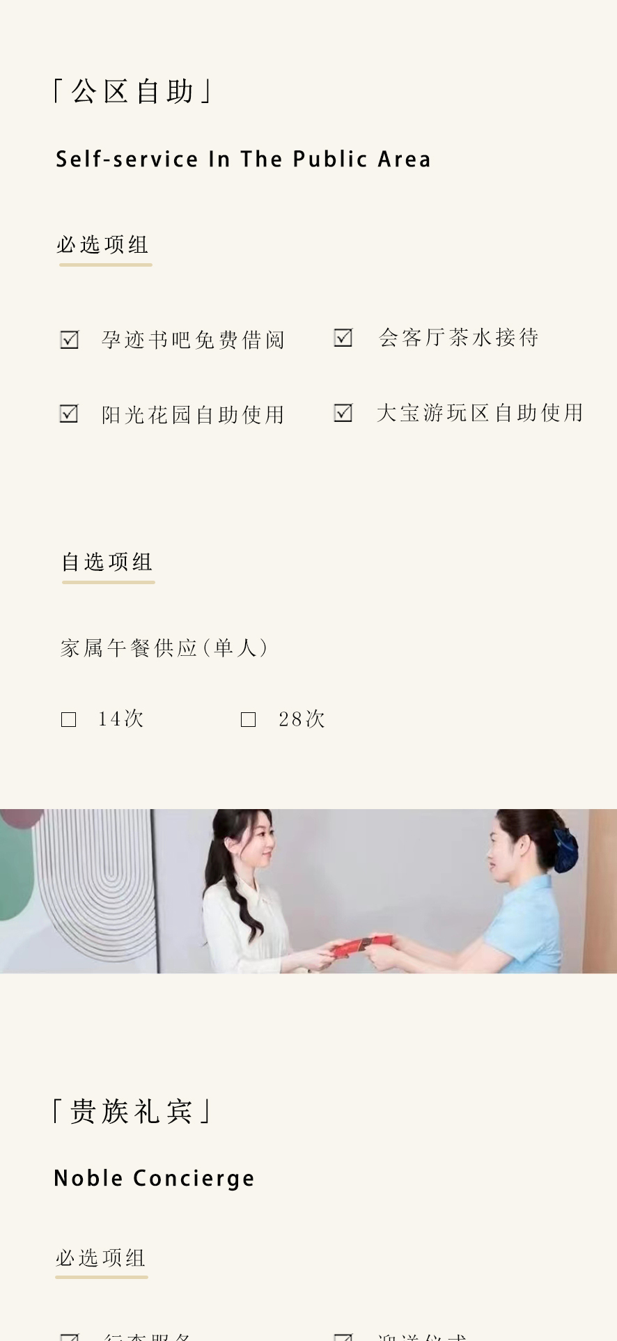 底板_10.jpg
